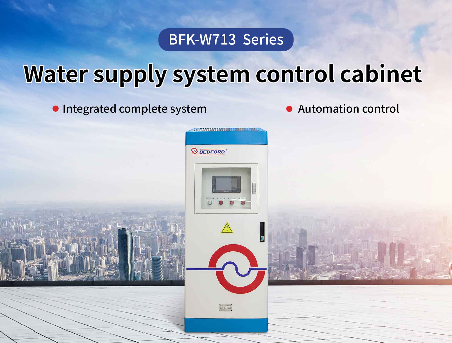 供水系统控制柜（BFK-W713）-详情页(英文）_01.jpg